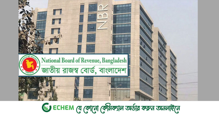 আন্দোলনের পরে অনুশোচনা: এনবিআরে আতঙ্কের ছায়া