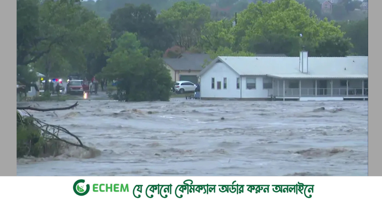 শিশুদের কান্নায় ভেসে যাচ্ছে টেক্সাস: বন্যায় নিহত ২৪, নিখোঁজ বহু শিশু