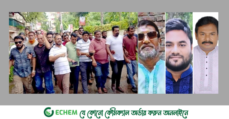 ফরিদপুরে এ.কে. আজাদের বাসভবনে হামলার অভিযোগ, এজাহারে বিএনপির ১৬ নেতা