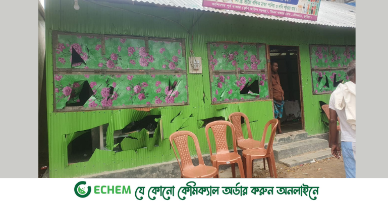 চৌদ্দগ্রামে আ’লীগ নেতার নেতৃত্বে ব্যবসা প্রতিষ্ঠানে ভাংচুর ও লুটপাট