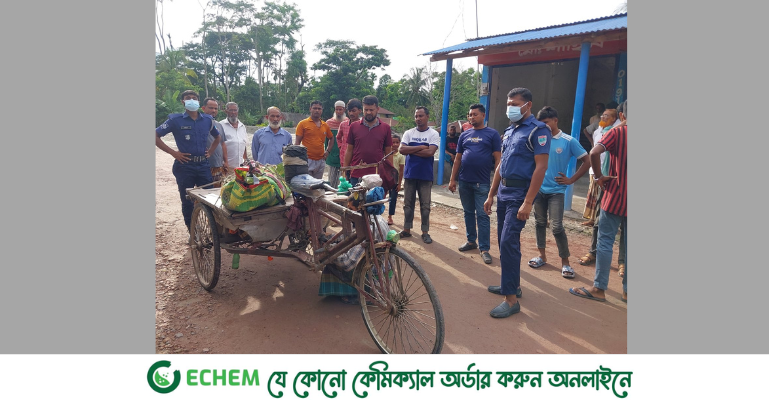 বাগেরহাটে নিখোঁজের পরে স্বর্ণ ব্যবসায়ীর মরদেহ উদ্ধার