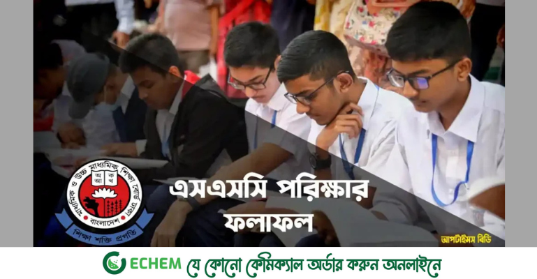এসএসসি রেজাল্ট প্রকাশ ১০ জুলাই, জেনে নিন ফল দেখার নিয়ম