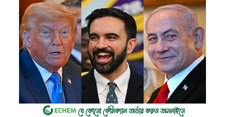 নেতানিয়াহুকে গ্রেফতার করার হুমকি দেওয়ায় ক্ষুব্ধ ট্রাম্প