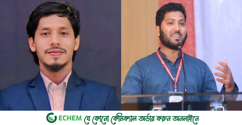 চবি ছাত্রশিবিরের নেতৃত্বে পরিবর্তন: সভাপতি মোহাম্মাদ আলী, সেক্রেটারি পারভেজ