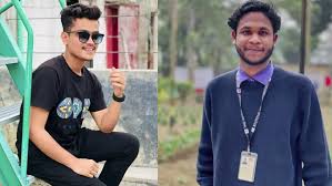 মেলখুম ঘুরতে এসে প্রাণ গেলো দুই বন্ধুর