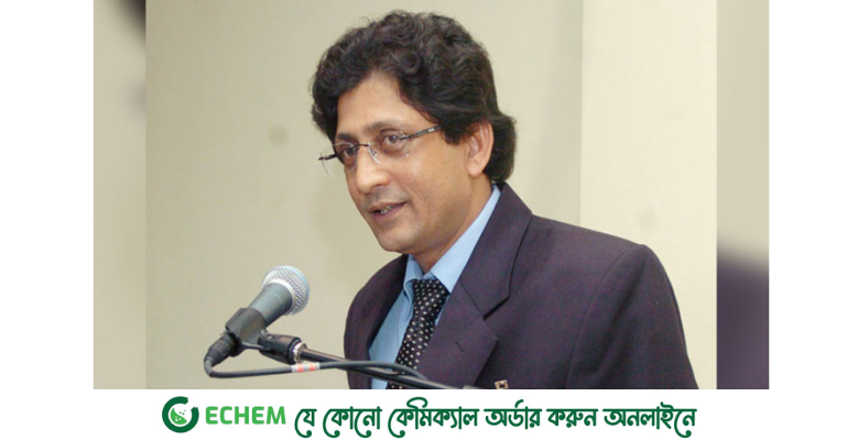 জনতা ব্যাংকের সাবেক চেয়ারম্যান অধ্যাপক আবুল বারকাতক গ্রেপ্তার
