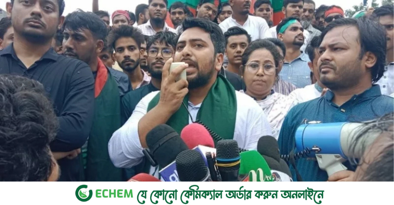 “চাঁদাবাজ-সন্ত্রাসীদের ছাড় নয়”  মাগুরায় হুঁশিয়ারি দিলেন এনসিপি আহ্বায়ক