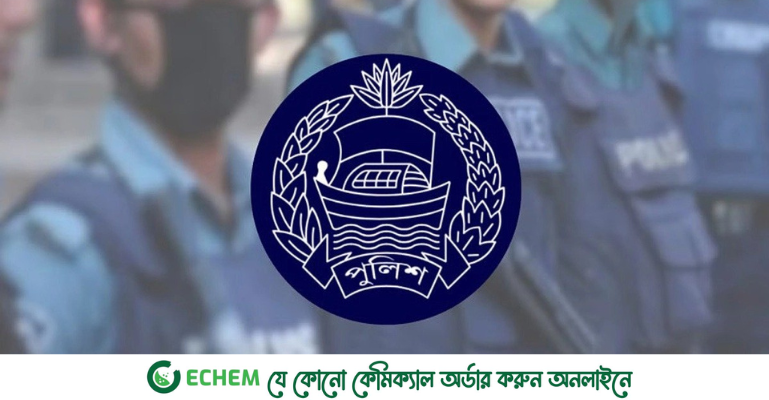 পদকের টাকা ফেরত দিচ্ছেন ভোটে দায়িত্বে থাকা ১০৩ পুলিশ কর্মকর্তারা