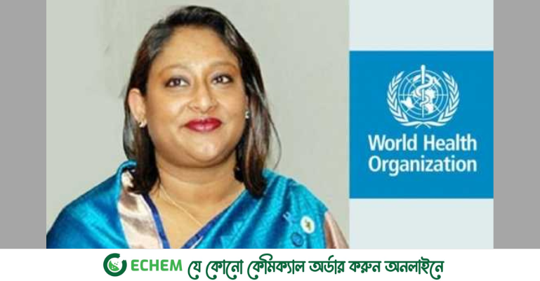 দুর্নীতির অভিযোগে শেখ হাসিনার কন্যা সায়মা ওয়াজেদকে বিশ্ব স্বাস্থ্য সংস্থা থেকে অব্যাহতি