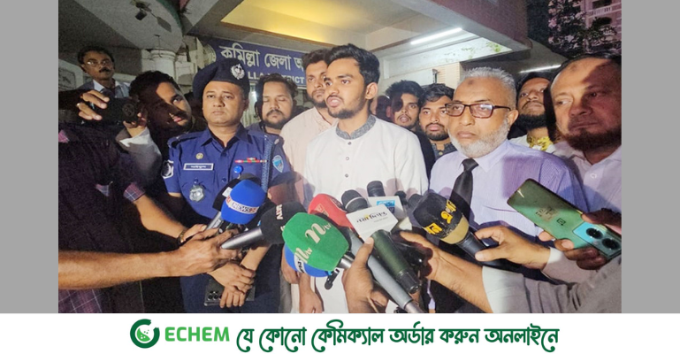 ৫ আগস্ট 'জুলাই ঘোষণাপত্র' দেওয়ার পরিকল্পনায় সরকার