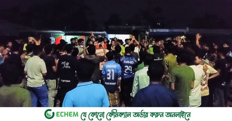 মিটফোর্ডে সোহাগ হত্যার প্রতিবাদে খুবিতে মধ্যরাতের বিক্ষোভ