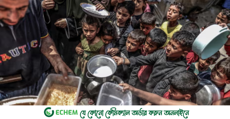 গাজায় ৬ লক্ষাধিক শিশুসহ শত শত মানুষ দুর্ভিক্ষের মুখোমুখি, বিশ্ব মঞ্চে লজ্জাজনক নীরবতা