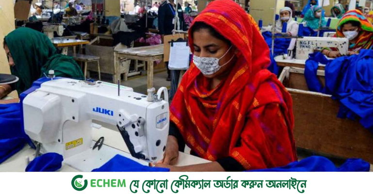 যুক্তরাষ্ট্রের বাড়ানো শুল্ক নীতিতে বাংলাদেশের পোশাক খাত হুমকির মুখে