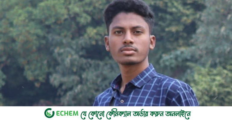ঢাকা বিশ্ববিদ্যালয়ের জগন্নাথ হলের ছাদ থেকে পড়ে এক শিক্ষার্থীর মৃত্যু