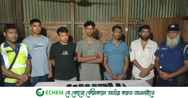 ফরিদপুরে মোবাইল ব্যাংকিং প্রতারণা চক্রের হোতাসহ আটক ৫