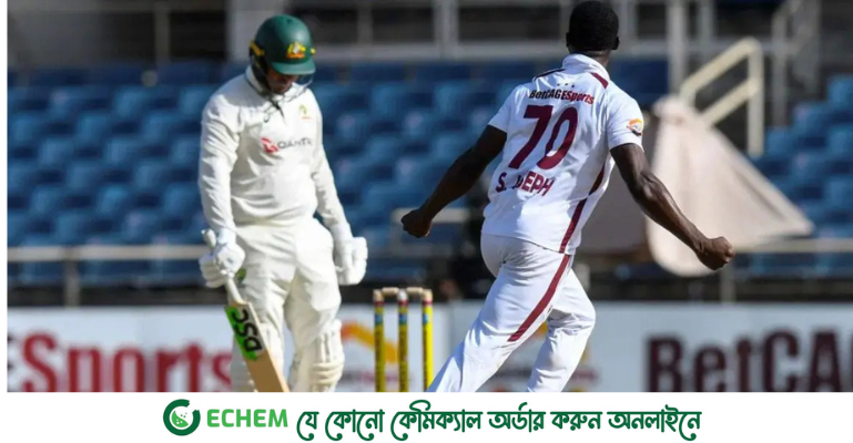 ২৭ রানে অলআউট ওয়েস্ট ইন্ডিজ, টেস্ট ইতিহাসে দ্বিতীয় সর্বনিম্ন