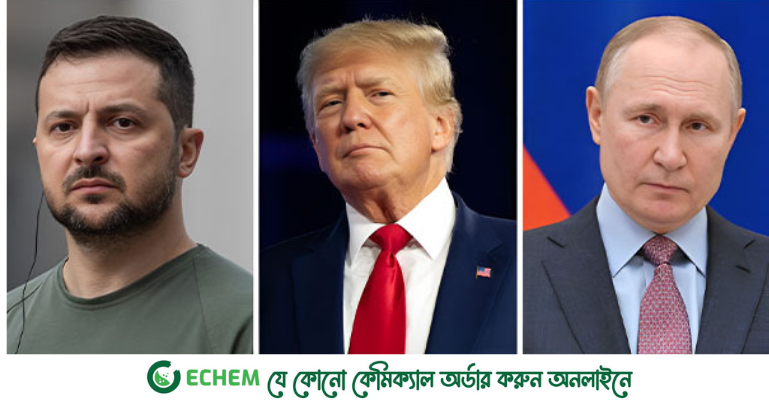 ৫০ দিনের আল্টিমেটাম, রাশিয়াকে কঠোর হুঁশিয়ারি ট্রাম্পের