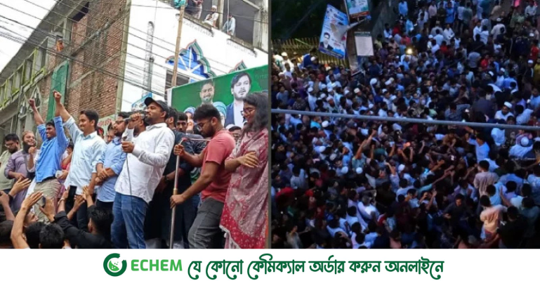 ‘দুলাভাই’ স্লোগানে মুখর বরগুনার এনসিপি মঞ্চ