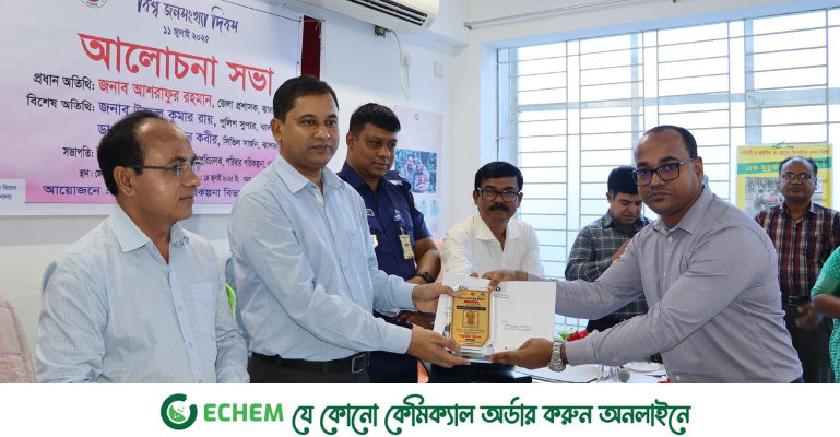 ঝালকাঠির শ্রেষ্ঠ ইউএনও নির্বাচিত নলছিটির মো. নজরুল ইসলাম