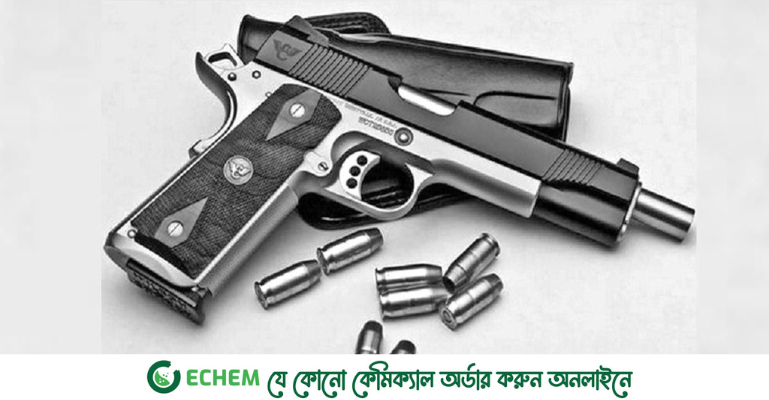 আগ্নেয়াস্ত্র ব্যবস্থাপনায় নতুন নীতিমালা, বাড়ল ফি ও আর্থিক শর্তাবলি