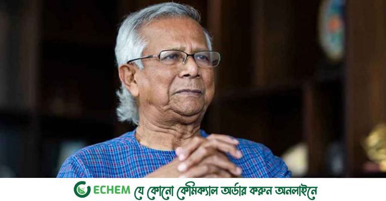 ‘জাতীয় সংস্কারক’ স্বীকৃতি পেতে ইচ্ছুক নন প্রধান উপদেষ্টা