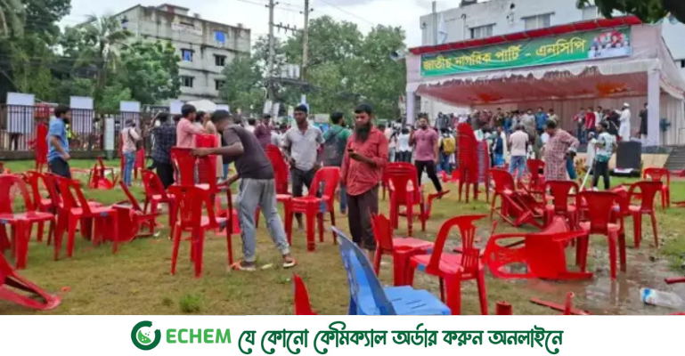 গোপালগঞ্জে এনসিপির মঞ্চে নিষিদ্ধ ছাত্রলীগের হামলা