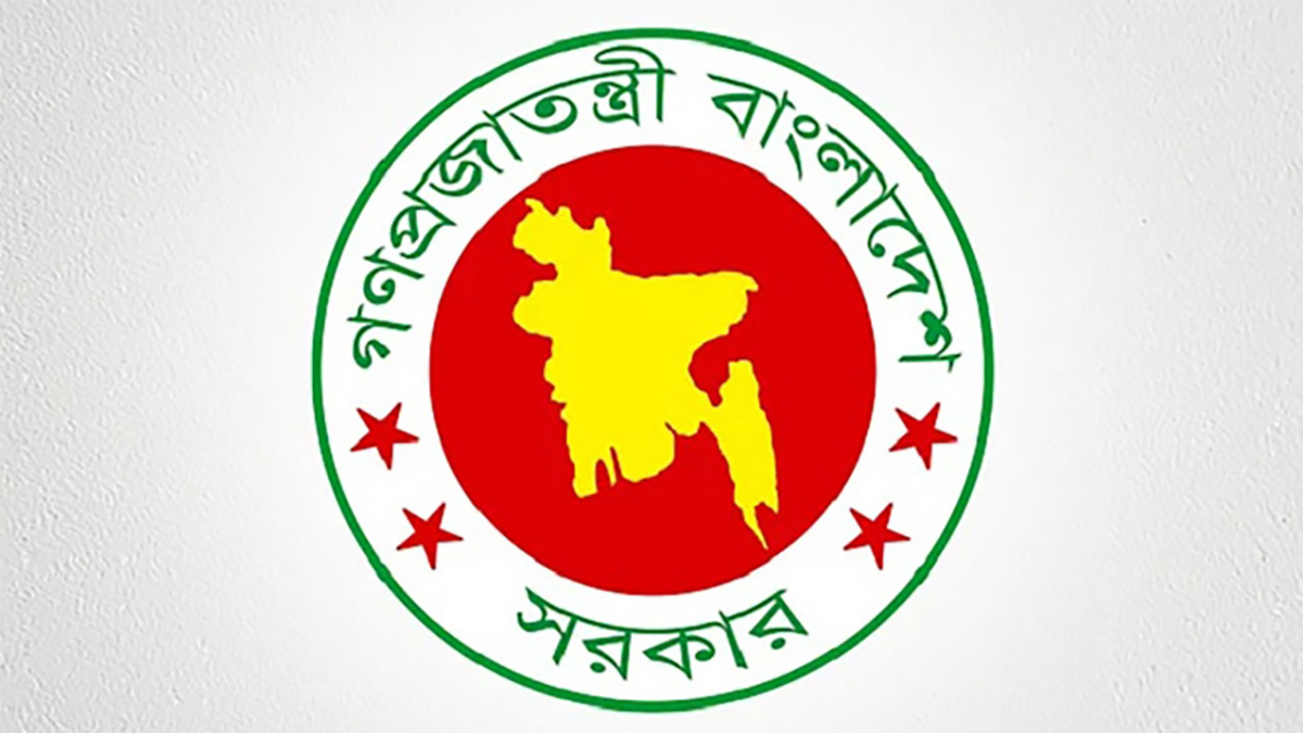 গোপালগঞ্জে এনসিপির সমাবেশে বাধা ও হামলা ‘অগ্রহণযোগ্য’: অন্তর্বর্তী সরকার