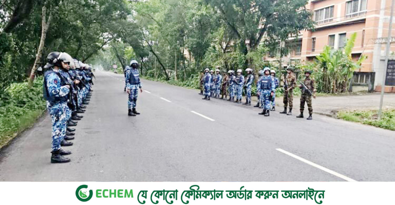 গোপালগঞ্জে কারফিউ চলছে