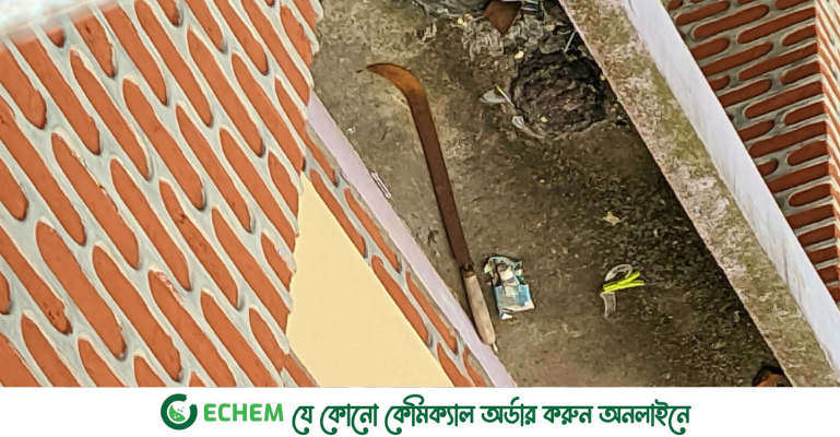 বিদেশি শিক্ষার্থীর কক্ষের ছাউনি থেকে দেশীয় অস্ত্র উদ্ধার