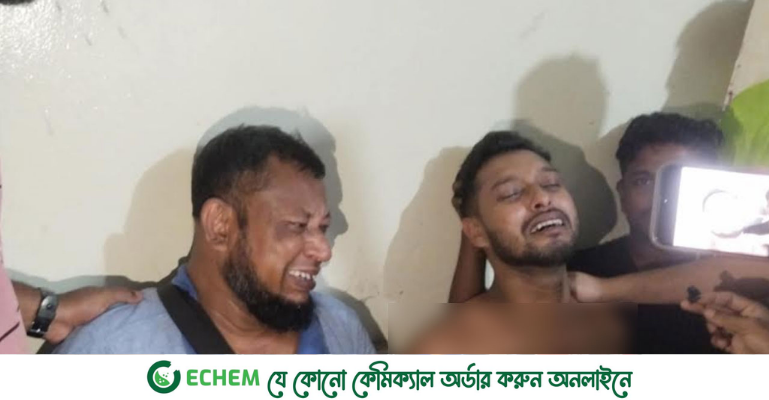 বগুড়ায় ঘরে ঢুকে দুই নারীকে ছুরিকাঘাত করে হত্যা, এক নারী গুরুত্বর আহত