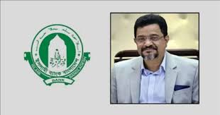 পদত্যাগ করেছেন ইসলামী ব্যাংকের চেয়ারম্যান ওবায়েদ উল্লাহ আল মাসুদ