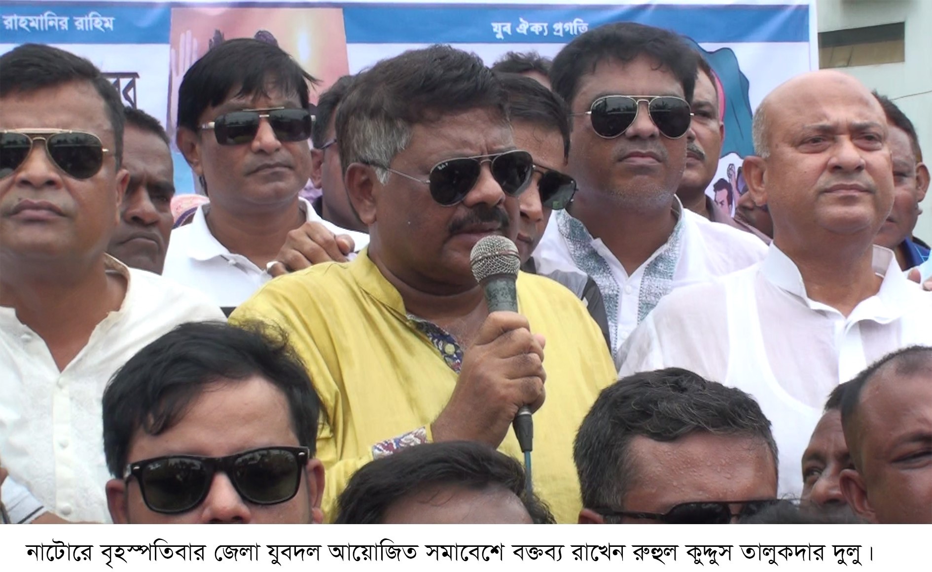 ফ্যাসিস্ট এর বিরুদ্ধে সকল রাজনৈতিক দলকে ঐক্য বদ্ধ থাকতে হবে: দুলু