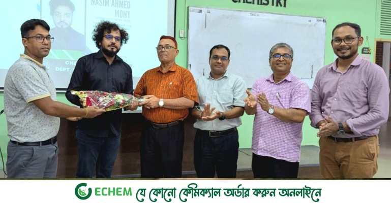 যুক্তরাষ্ট্রে পিএইচডি সুযোগ—মনিকে সংবর্ধনা দিল হাবিপ্রবির রসায়ন সমিতি
