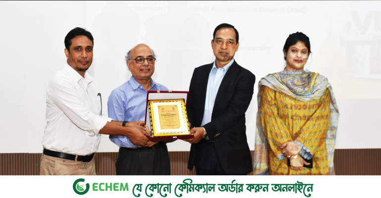 বরেন্দ্র বিশ্ববিদ্যালয়ে বিএসি অ্যাক্রেডিটেশন প্রসেস বিষয়ক প্রশিক্ষণ কর্মশালা অনুষ্ঠিত