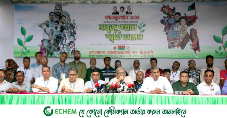 হাসিনা মানবজাতির কলঙ্ক তার ক্ষমা নেই: ফখরুল