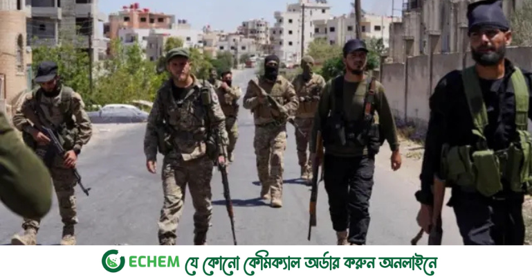 সিরিয়ায় যুদ্ধবিরতি ঘোষণার পরেও চলছে সহিসংতা