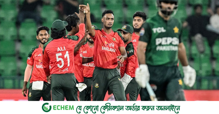 পাকিস্তানকে পাত্তাই দিল না বাংলাদেশ