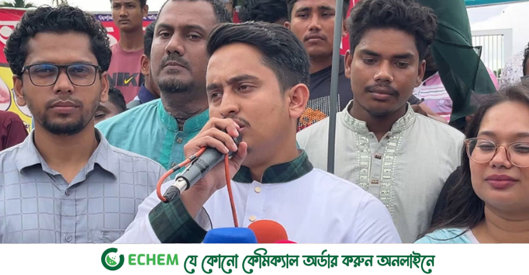 ইশরাক ভাইয়ের বক্তব্যে পলিটিক্যাল ম্যাচিউরিটি দেখিনি: সারজিস