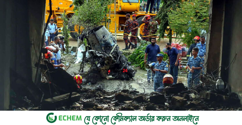 ঢাকায় বিমান বিধ্বস্তে ১৯ জন নিহত