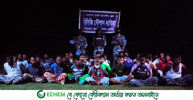 কোস্টগার্ডের ওপর হামলা, ১০ কোটি টাকার জালসহ ৩৩ জন জেলে আটক