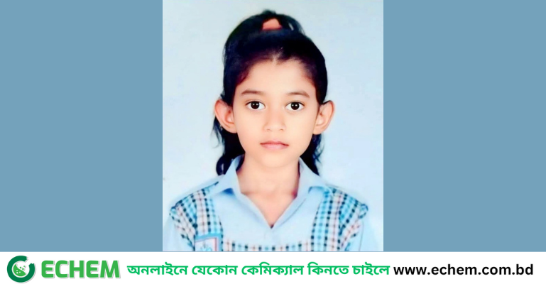 মাইলস্টোনের শিক্ষার্থী ফরিদপুরের রাইসাকে খুঁজে পেলো পরিবার, তবে আর বেঁচে নেই