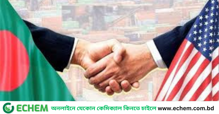 যুক্তরাষ্ট্রের আরোপিত শুল্ক নীতির প্রস্তাবের জবাব দিয়েছে বাংলাদেশ