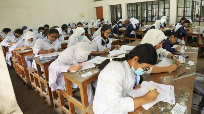 এইচএসসির স্থগিত ২২ ও ২৪ জুলাইয়ের পরীক্ষা একই দিনে অনুষ্ঠিত হবে