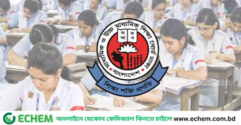 ২২ ও ২৪ জুলাইয়ের স্থগিত এইচএসসি পরীক্ষা একই দিনে হচ্ছে না, নতুন রুটিন প্রকাশ