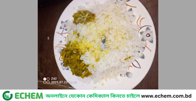 নোবিপ্রবির হলের খাবারে ব্লেড, আতঙ্কে শিক্ষার্থীরা