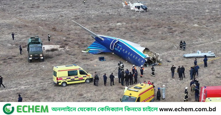 প্রায় অর্ধশত যাত্রী নিয়ে রুশ বিমান বিধ্বস্ত