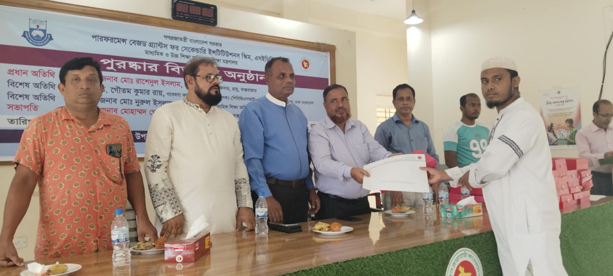 শিক্ষাগত অর্জন ও কর্মক্ষমতার স্বীকৃতি পেয়েছে রামুর ৩০  শিক্ষার্থী