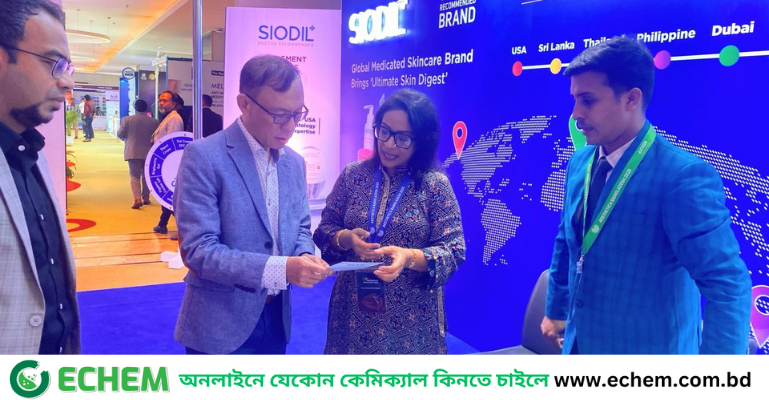 অ্যাস্থেটিক সম্মেলনে সিওডিলের দেশি পণ্যে মুগ্ধ বিদেশি বিশেষজ্ঞরা