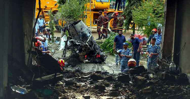 মাইলস্টোনে বিমান বিধ্বস্ত, ক্ষয়ক্ষতি ও কারণ নিরূপণে তদন্ত কমিশন