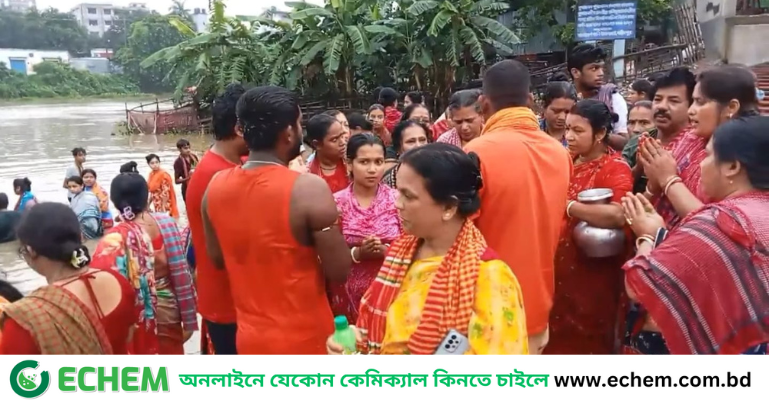 ফরিদপুরে পালিত হচ্ছে 'গঙ্গাজল অর্পণ' উৎসব